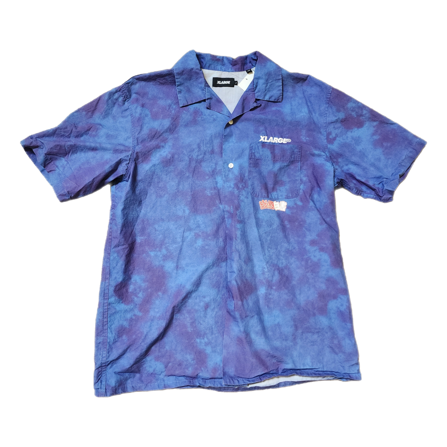 X-Large Yu Yu Hakusho Purple Button Up - Size Large