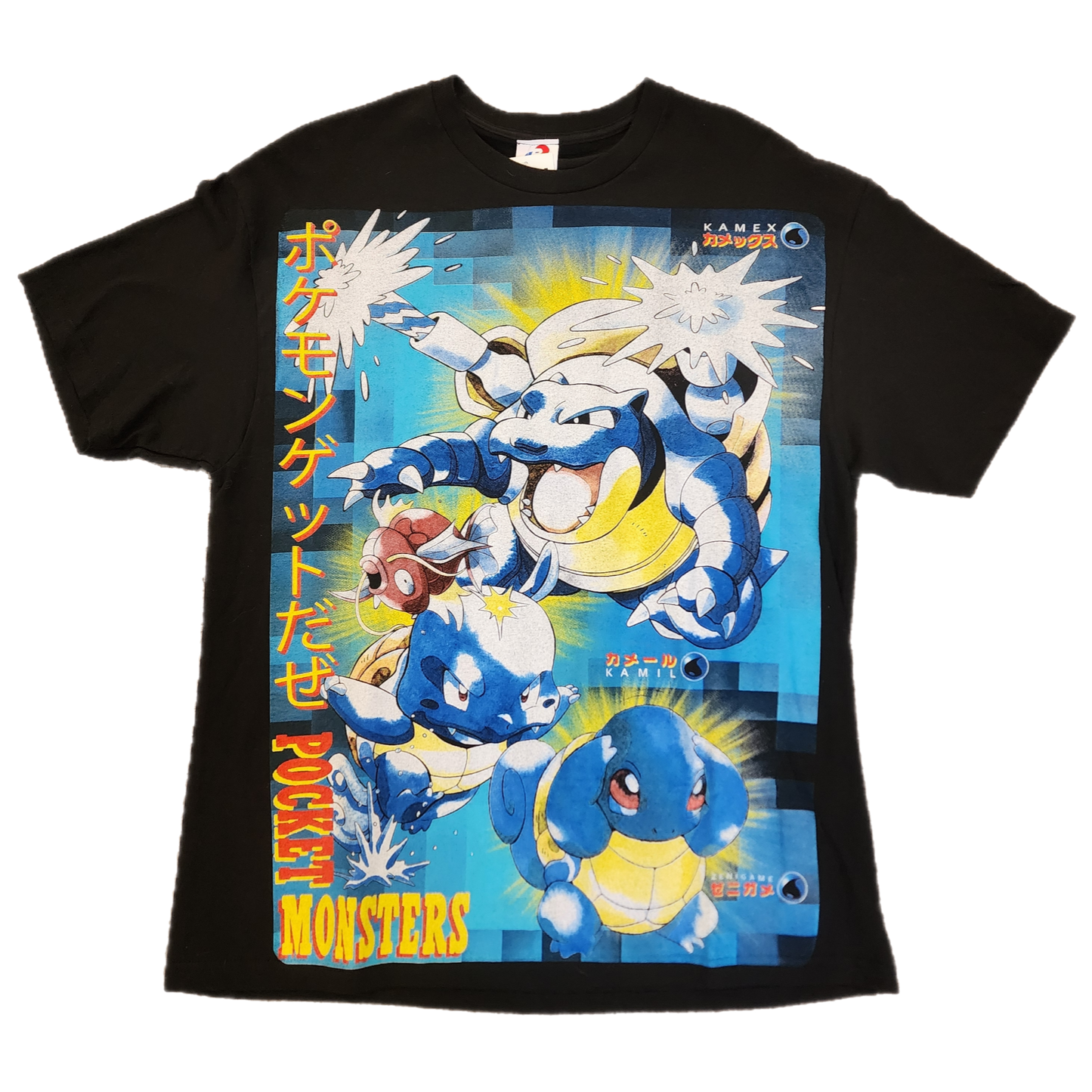 Backstock Co Squirtle Black Tee - Size X-Large