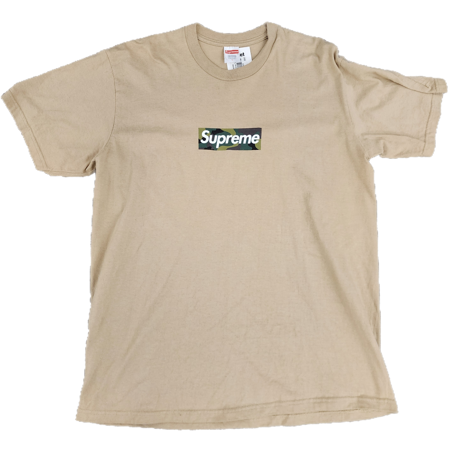 Supreme Camo Box Logo Brown Tee - Size Large