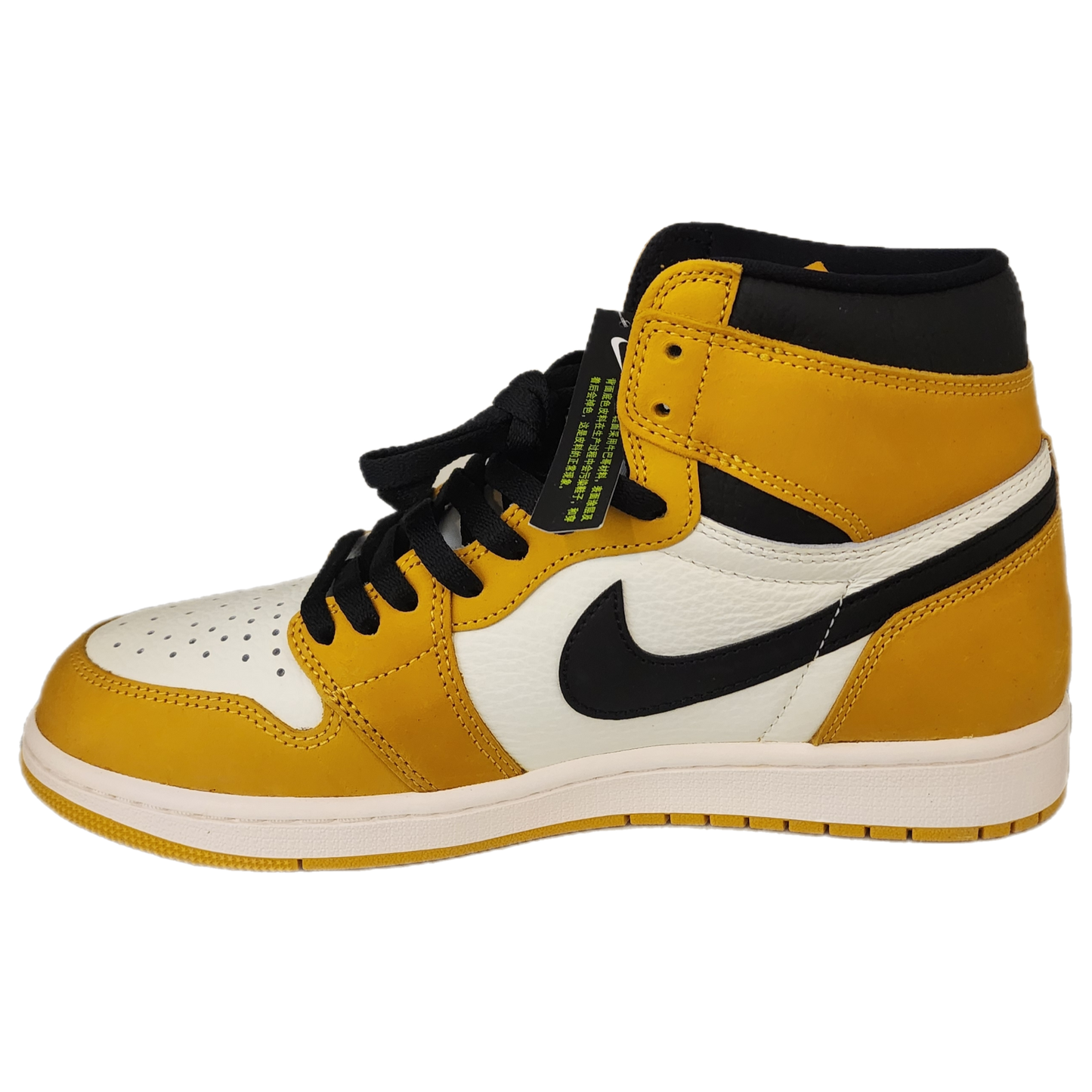 Jordan 1 Hi Yellow Orche - Size 10.5